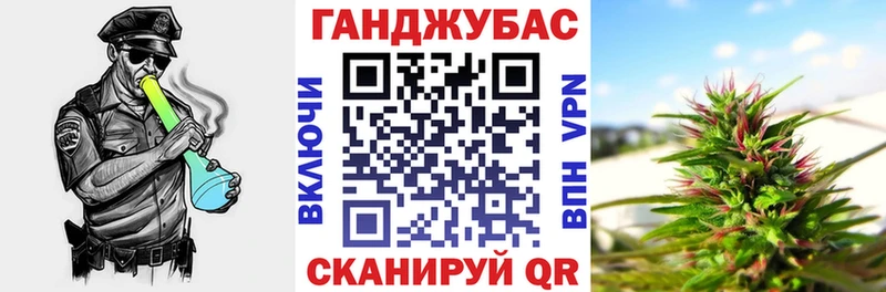 Наркошоп купить Cocaine  Бошки Шишки  Меф мяу мяу  Гашиш  Шебекино