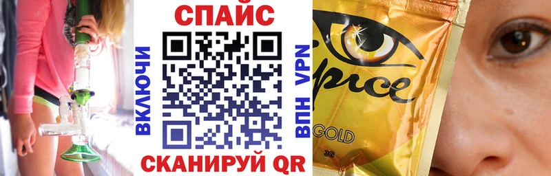 БУТИРАТ 99% Шебекино
