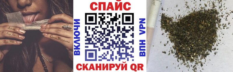 БУТИРАТ BDO 33%  Купить закладки  Шебекино 