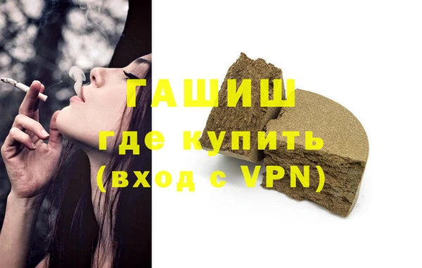 mix Елабуга