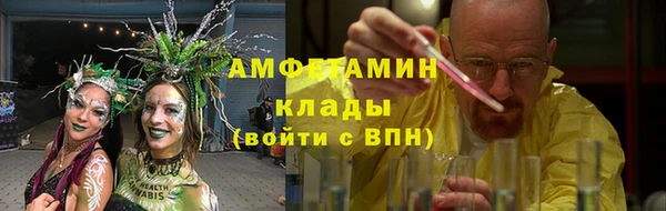 mix Елабуга