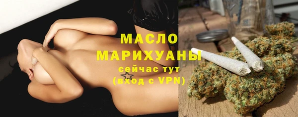 mix Елабуга