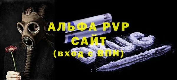 mix Елизово