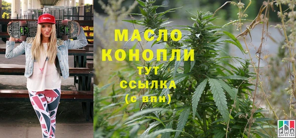 mix Елизово