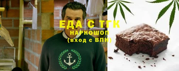 mix Елабуга