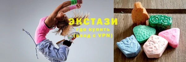 mix Елабуга