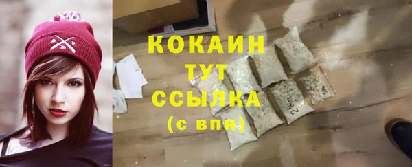 mix Елабуга