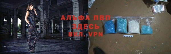 mix Елизово