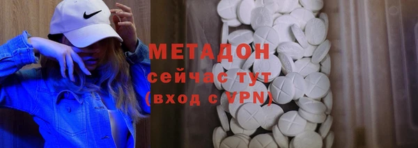mix Елизово