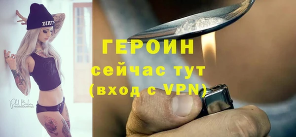 mix Елабуга