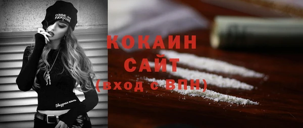 mix Елизово