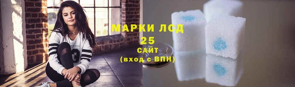 mix Елабуга