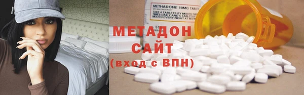 mix Елабуга