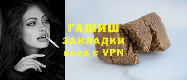 mix Елизово