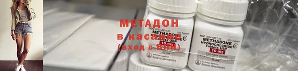 mix Елизово