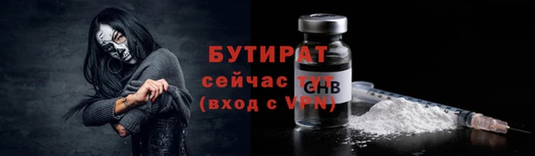 mix Елизово