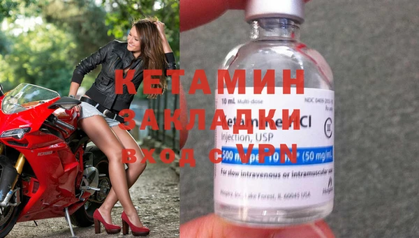 mix Елизово