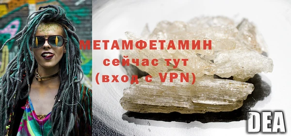 mix Елабуга