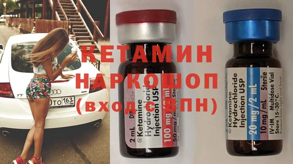 mix Елабуга