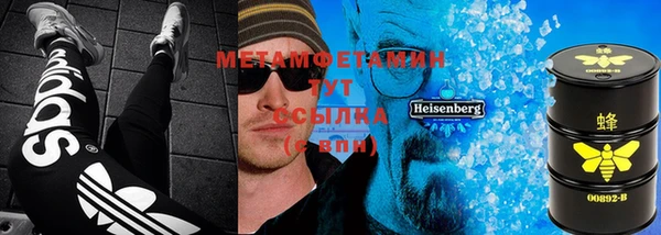mix Елабуга