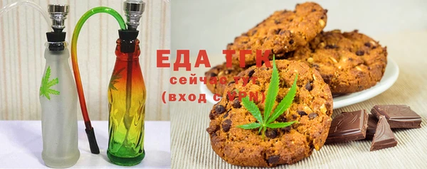 mix Елизово