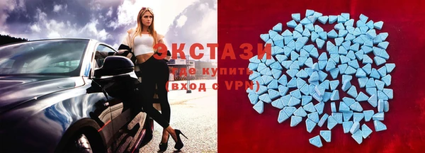 mix Елизово