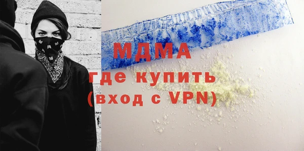 mix Елизово