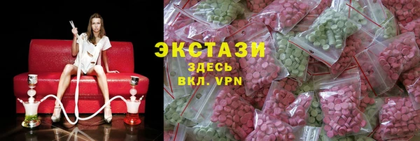 mix Елизово