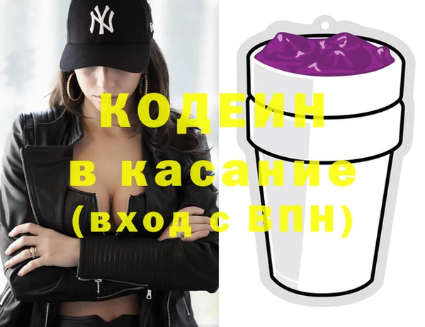 mix Елабуга