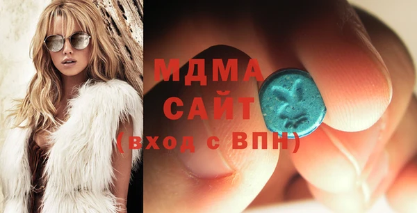 mix Елизово